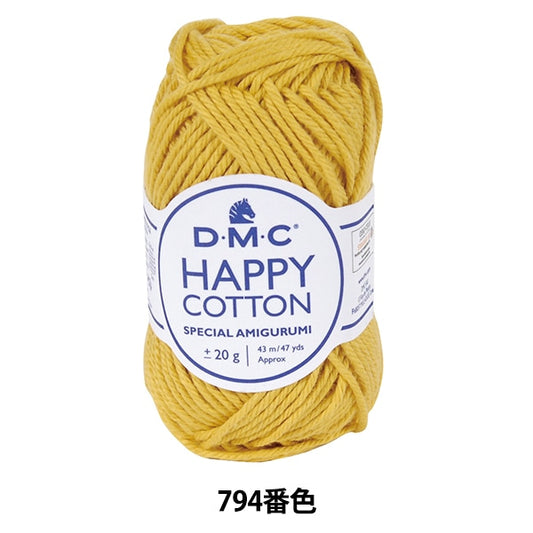 Весна / летняя шерсть "Happy Cotton Melon Melon 794 Color" DMC DM SEA