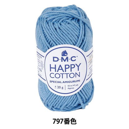 Spring / summerYarn "Happy Cotton BUNTING Bunting 797 Color" DMC Dewhm Sea