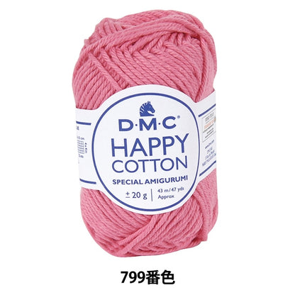 Primavera / lana de verano "Happy Cotton Bubblegum Bubble Gum 799 Color" DMC Dewems