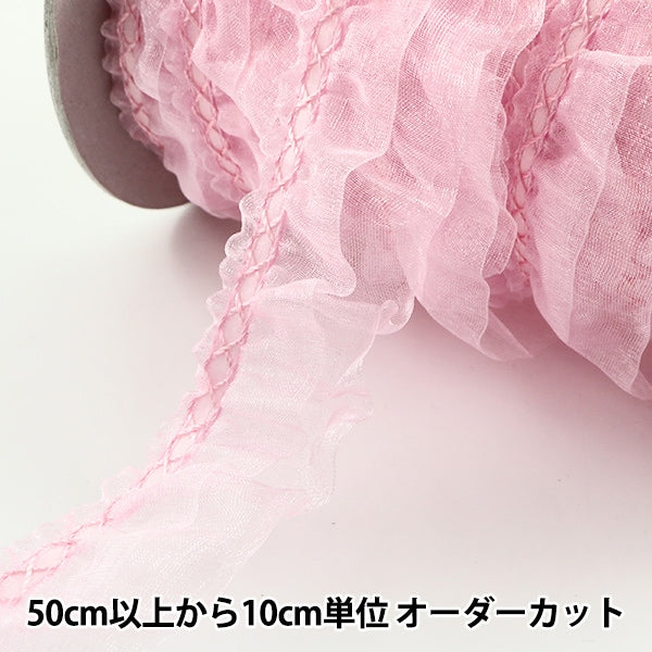 [來自數量5]褶邊絲帶膠帶“ Organja Flyl寬度約38mm 2nd Light Pink 8811f-2”