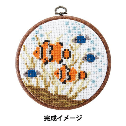 Kit de broderie "Nakauna Marine Big Kumani 7527" Olympus Olympus