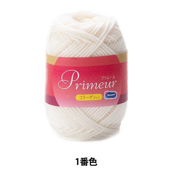 Fall and winterYarn "Primour 1st color" Olympus