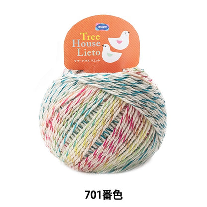 Fall and winterYarn "TREE HOUSE LIETO (Tree House Riet) 701 color" Olympus