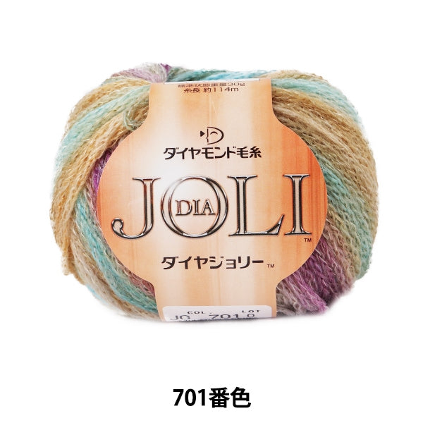 Fall and winterYarn "DIA JOLI 701 color" DIAMOND KNITTING YARN