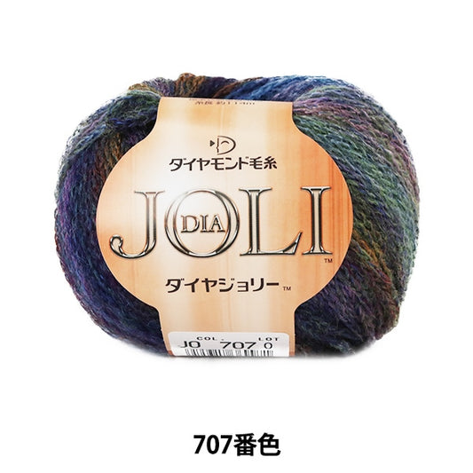 秋冬紗線 “ DIA JOLI 707th顏色” DIAMOND KNITTING YARN