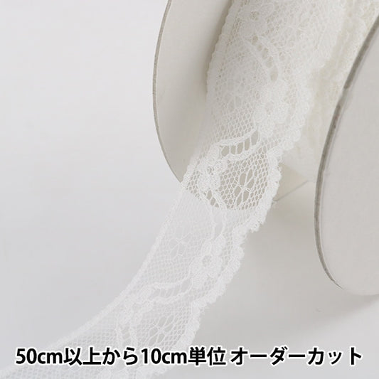 [From quantity 5] RaceRibbonTape "Russell lace about 30mm width white 761101"