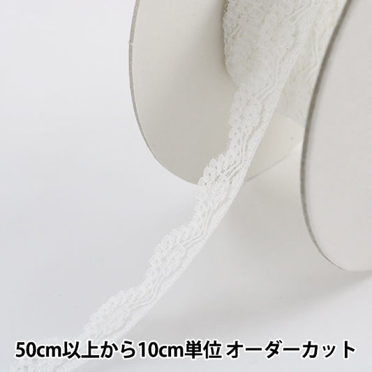 [From quantity 5] RaceRibbonTape "Russell lace about 13mm width white 76197"