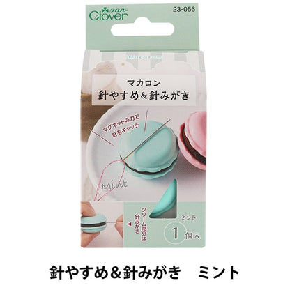 Store d'aiguille "Habillage des macarons et aiguille Migaki Mint 23-056" Clover