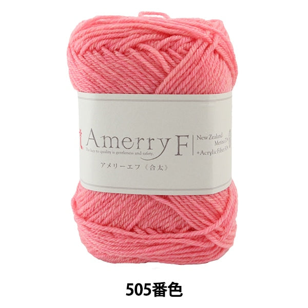 Lana autunnale / inverno "Amerry F (Ameyev) (Gota) 505" Hamanaka Hamanaka