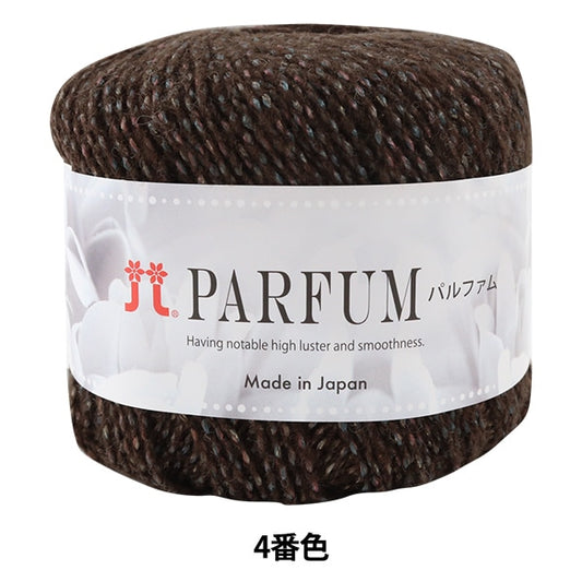 Herbst / WinterhaarGarn "Parfum (Parfum) 4. Farbe" Hamanaka