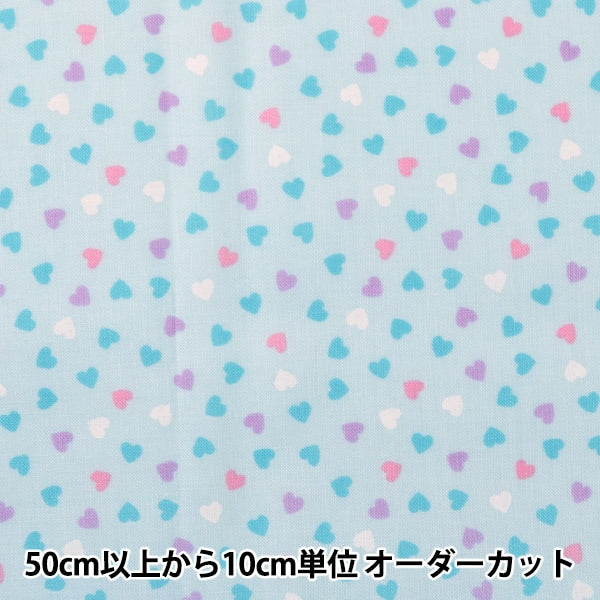 [From quantity 5] Fabric 『Scare Print Print Homy Collection Approximately 110cm Width Heart Pattern YA13097S-D]