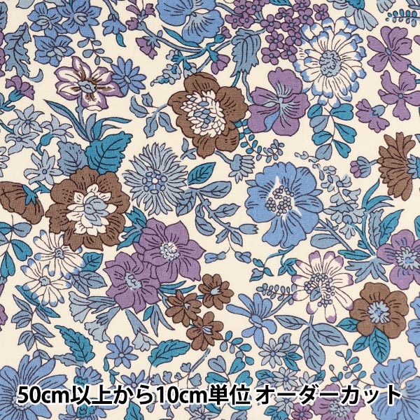 [Aus 5] Stoff "Liberty Liberty Print Tanalone Emily 3636163-ye" Liberty Japan Liberty Japan