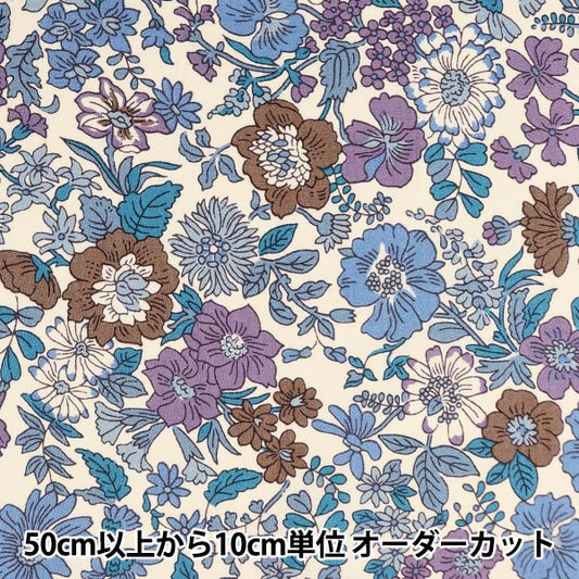 [De 5] Fabric "Liberty Liberty Print Tanalone Emily 3636163-Ye" Libertad Japón Libertad Japón