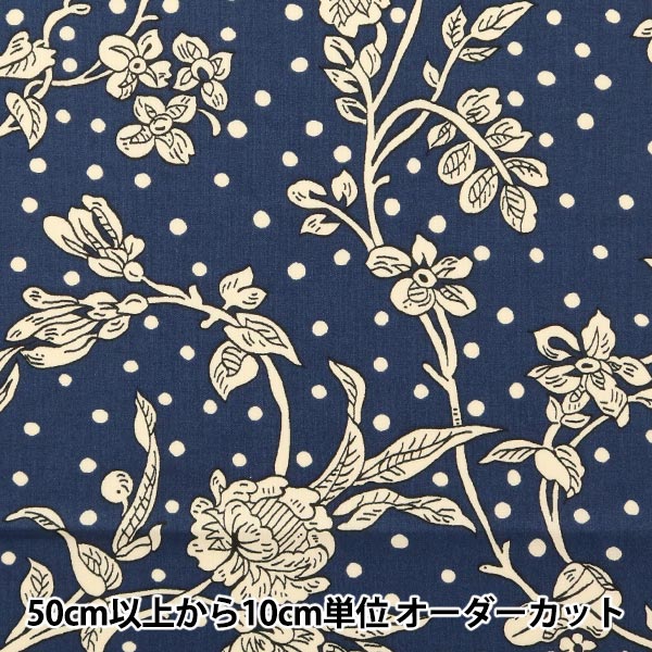 [الكمية تبدأ من 5] قماش "LIBERTY Liberty Print Tana Lawn Mallory 5491108-YE" Liberty Japan Liberty Japan