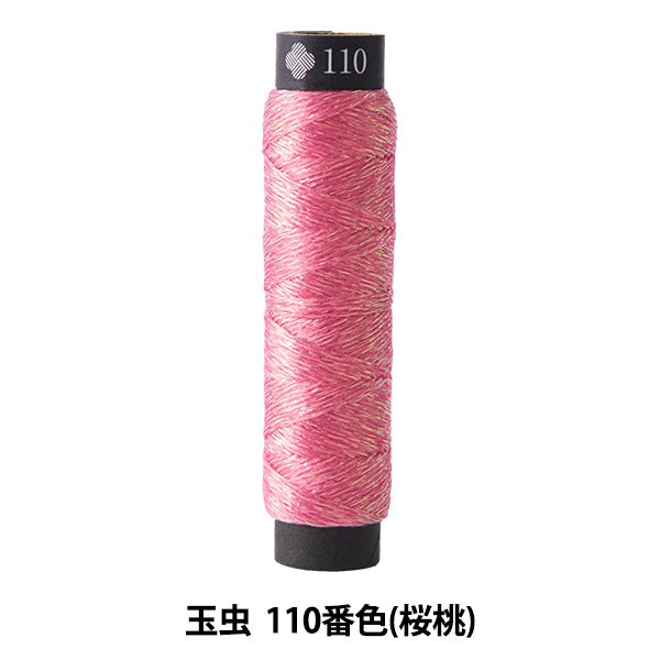 刺绣线程“ Nishikiito Tammi 110颜色（Sakura Peach）” Lecien Lucian Cosmo Cosmo