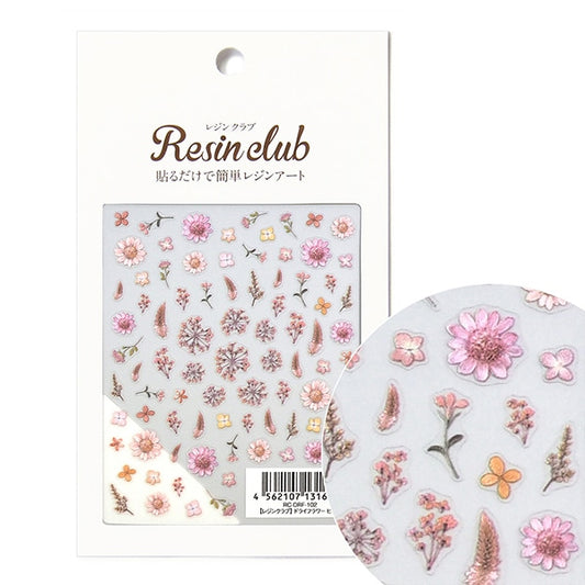 Resin material "resin seal dried dried flower pink double-sided RC-DRF-102" resin club