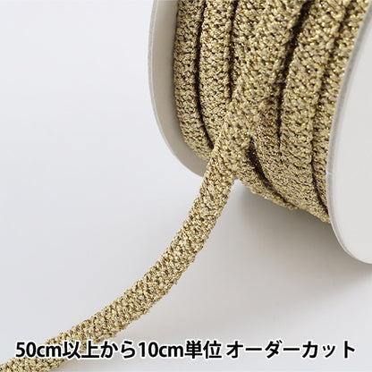 [Aus Quantität 5] Lace Ribon Tape "Lameoity ungefähr 8 mm Breite Gold 2833g"