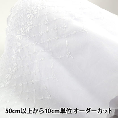 [De quantité 5] ruban ribon dentelle "Largeur de dentelle en coton d'environ 14 cm de large OK11518-1"