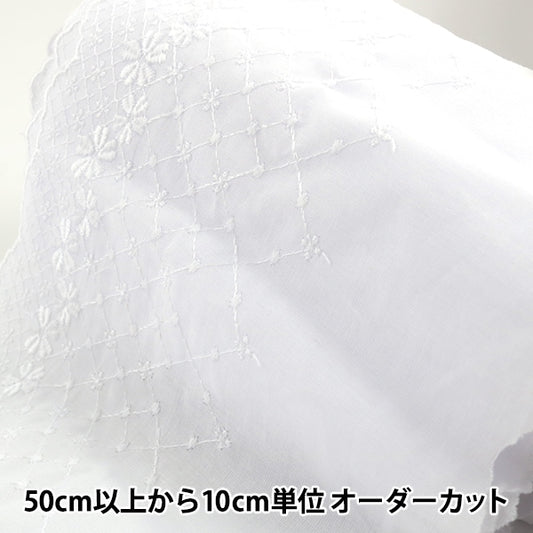 [Aus Quantität 5] Lace Ribon Tape "Baumwollspitzenbreite ca. 14 cm breit OK11518-1"