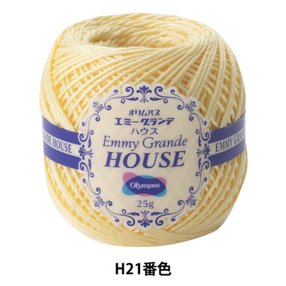 레이스 실 "Emy Grande House H21 컬러" Olympus