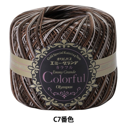Hilo de ganchillo "Emmy Grande colorido (colorido) C7 Color" Olympus