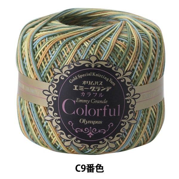 Crochet Thread "Emy Grande Colorful (Colorful) C9 Color" Olympus