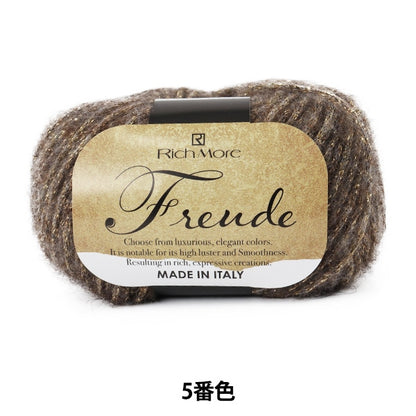 Autunno e invernoFilato "Freude (floide) 5 ° colore "ricco ricco di più