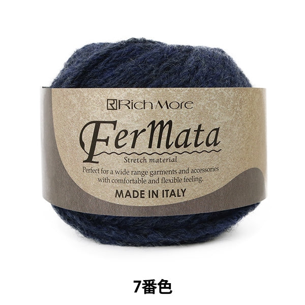 Otoño / Winter Wool "Fermata (Fermata) 7th Color" Richmore Rich más