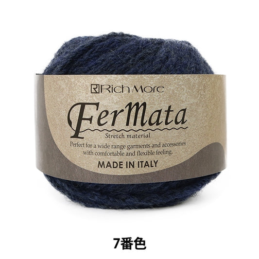 Fall and winterYarn "Fermata (Fermata) 7th color" RICHMORE Rich More