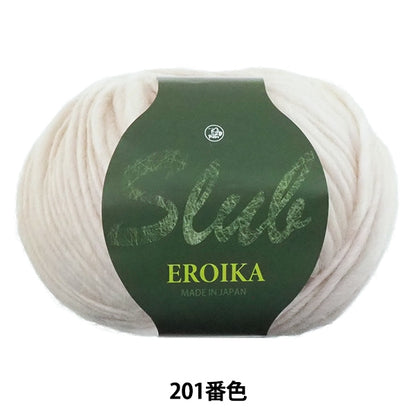 Autumn / Winter Wool "Slub Eroika (Slab Eliika) 201 Ban" cachorro de cachorro