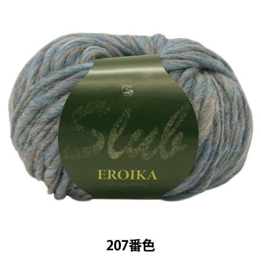 Otoño / Winter Wool "Slub Eroika (Slab Eliika) 207º" cachorro de cachorro