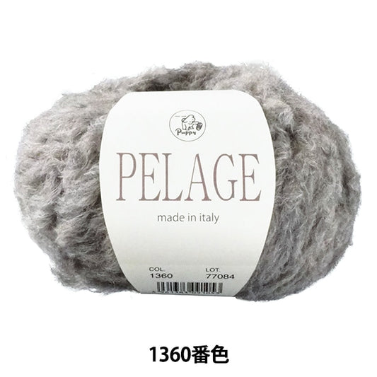 Fall and winterYarn "Pelage 1360 color" Puppy