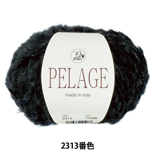 Fall and winterYarn "Pelage 2313 color" Puppy