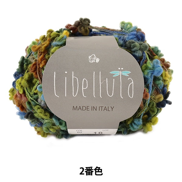 Fall and winterYarn "Libellula 2nd color" Puppy