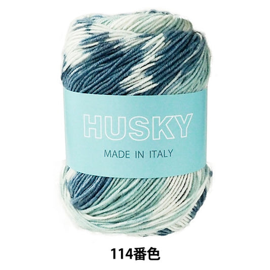 Fall and winterYarn "Husky 114th color" Puppy