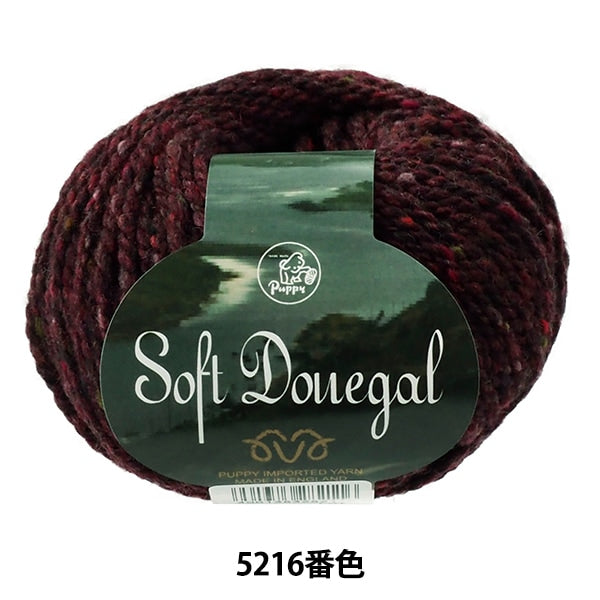 Autumn / Winter Wool "Soft Douegal (Soft Donegal) 5216 No."