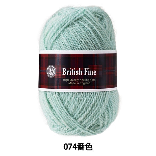 Fall and winterYarn "British Fine (British Fine) 074 color" Puppy