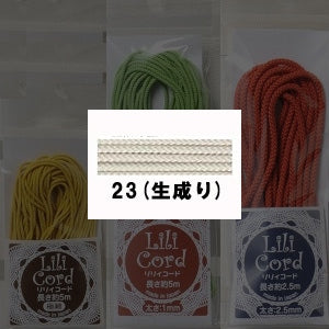 Cordoncino intrecciato "Lily Codice larghezza 2,5 mm 2,5 m volume 23 ° colore (generato)" Kanagawa