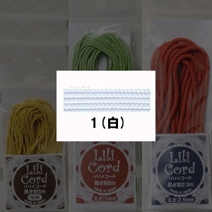 Kumihimo "Liy Cord Largeur 2,5 mm 2,5 m Volume 1 (blanc)" Kanagawa