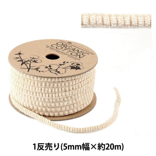 Elastic cord "Organic cotton 231 5mm x 20m reel selling natural beige"