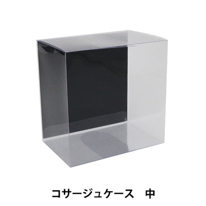 "허리케인 허리케인 중 저장 포장"COSAGE 케이스