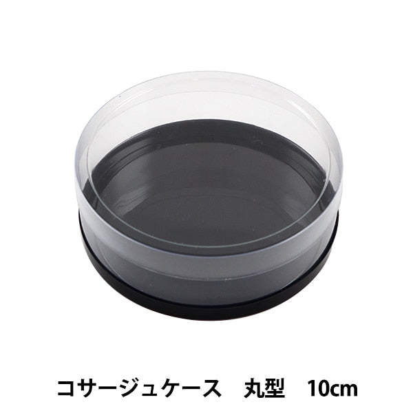 Envoltura de almacenamiento "Corsage Corsage Ronda 10 cm" Huracán huracán