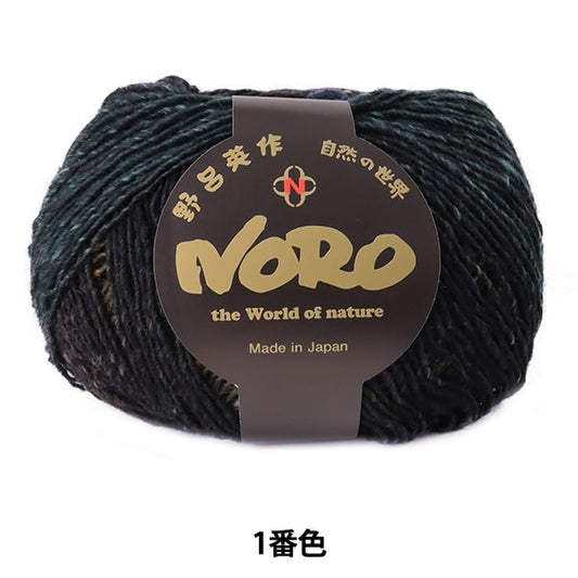 Otoño e inviernoHilos "Yugure 1st Color" Noro Eikaku Noro