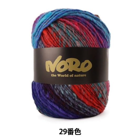 Fall and winterYarn "Koto 29th color" noro Hideaku Noro