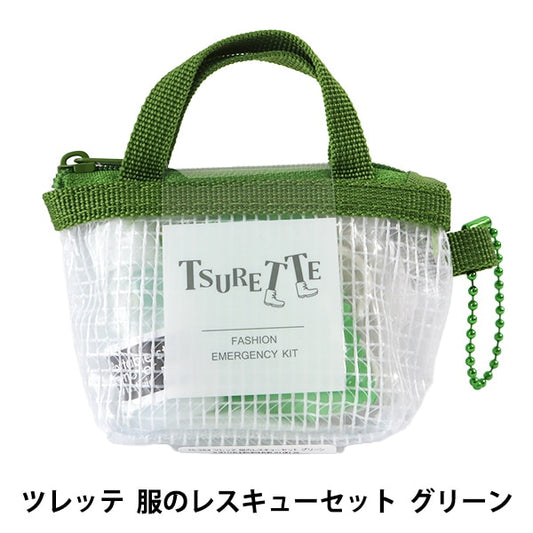 Set da cucito set da cucito "Tsurette (Tsurette) Vestili SET VERDE 15-384" Kawaguchi Kawaguchi Kawaguchi