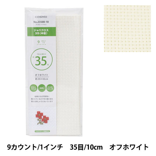 刺繡布料 “普里剪布 Java Cross 35（Nakame）9計數35 off-White 23500-10] Lecien Lecien Cosmo Cosmo