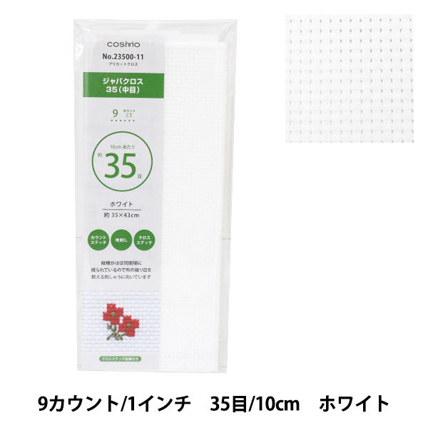 자수 천 "푸리컷 천 Java Cross 35 (Nakame) 9 Count 35 White 23500-11] Lecien Lecien 코스모 코스모