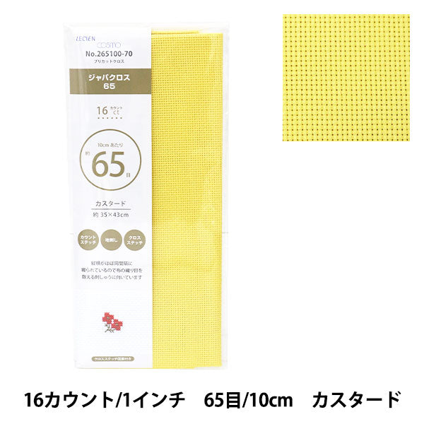 刺繡布料 “普里剪布 Java Cross 65 16 Count 65 Custard 265100-70] Lecien Lecien Cosmo Cosmo