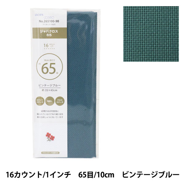 刺绣布“ Prient Cut Cross Jabacross 65 16 Count 65 Vintage Blue 265100-90” Lecien Lucian Cosmo Cosmo