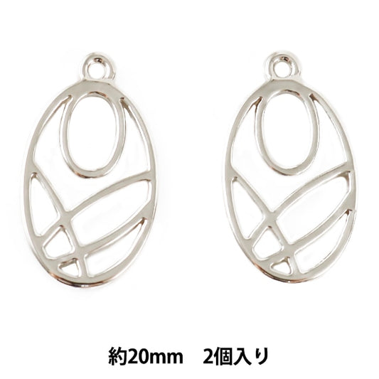 Resin Parts "Resin Frame Moon Ring 4 Silver 20mm 2 pieces"